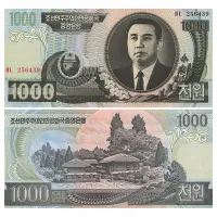 Северная Корея - Набор из 8 банкнот - 1, 5, 10, 50, 100, 500, 1000, 5000 вон 2007 года_7