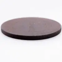Российская империя - 5 копеек 1870 года ЕМ (1)_2