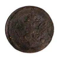 5 копеек 1804 год ЕМ - F-VF_1