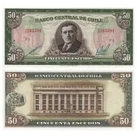 Чили - Банкнота 50 эскудо 1975 года