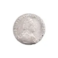 Российская империя - 15 копеек 1787 года СПБ (Серебро 0.750)