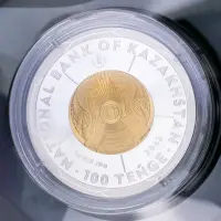 Казахстан 100 тенге 2022 год Чемпионат мира по футболу 2022, Катар - Серебро_2