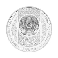 Казахстан 200 тенге 2023 год Zhar-zhar (Жар-Жар)_1