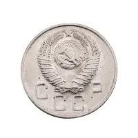 СССР - 20 копеек 1957 года за 180 (1)_1