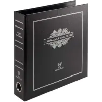 RB200-250-54-BLACK_1-1024x1024