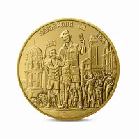 Франция - Набор из 4 монет 14 евро 2025 года - 80-летие Дня Победы в Европе_4