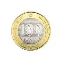 Казахстан 100 тенге 2023 года