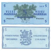 Финляндия - Банкнота 5 марок 1963 года (Litt. B)