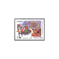 1998-Масленница