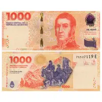 Аргентина - Банкнота 1000 песо 2023 года