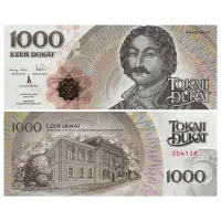 Венгрия - Банкнота 1000 дукат 2020 года - Частный выпуск
