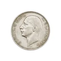 Болгария - 50 лева 1934 года (Серебро 0.500)_1