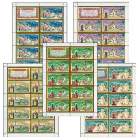 Комплект-из-5-художественных-листов-2004-год,-8руб Монастыри