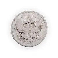 Российская империя - 20 копеек 1870 года СПБ HI (Серебро 0.500) за 370_1