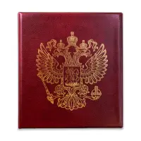 Альбом-папка-без-листов-OPTIMA---Герб-(бордовый)-в-шубере_4