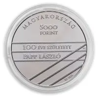 Венгрия - 5000 форинтов 2026 года - 100 лет со дня рождения боксера Ласло Паппа_1