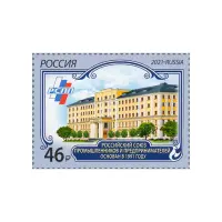 2021-Российский-союз