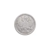 Российская империя - 10 копеек 1906 года СПБ ЭБ (Серебро 0.500)_1