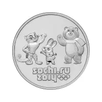 Россия-25-рублей-2012-г-ЗимОлимпиПаралимпИгры,Сочи-2014-Талисманы