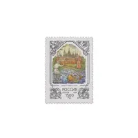 1997-Сказка-о-Рыбаке-и-рыбке