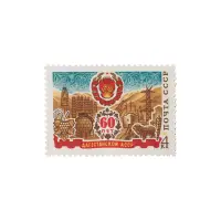 Почтовая марка 1981 года, 4 копейки - Дагестанская АССР