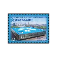 2019-Экспоцентр