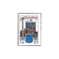 1998-Ульяновск