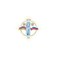 2006-«ЕДИНЫЙ-КРЕСТ»-ИЗ-СЕРИИ-ГОД-РЕСПУБЛИКИ-АРМЕНИЯ-В-РОССИЙСКОЙ-ФЕДЕРАЦИИ