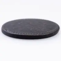 Российская империя - 1 копейка серебром 1846 года СМ_2