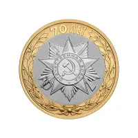 орден