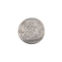 Российская империя - 5 копеек 1758 года СБП (Серебро 0.800)_1