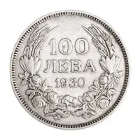 Болгария 100 левов 1930 года_1