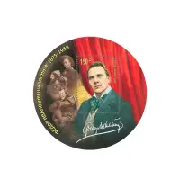 2023-150-лет-со-дня-рождения-Ф.И.-Шаляпина-(1873–1938),-оперного-артиста