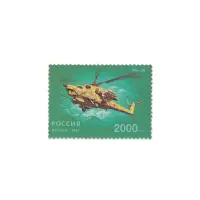1997-Ми-28