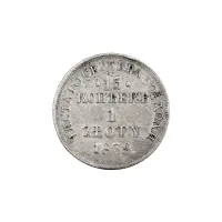 Польша - 1 злотый (15 копеек) 1839 года MW (Серебро 0.868)