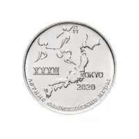 1Приднестровье-1-рубль-2020-г-XXXII-летние-Олимпийские-игры-Токио-2020