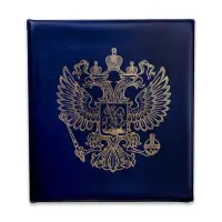 Альбом-папка-без-листов-OPTIMA---Герб-(синий)-в-шубере_4