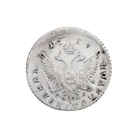 Российская империя - 1 полуполтинник 1756 года (Серебро 0.800)_1