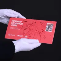 Россия - ГОЗНАК - Сувенирная банкнота к 80-летию Великой Победы (в буклете)_7