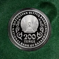 Казахстан 200 тенге 2020 год - 25 лет Конституции Казахстана (Proof)_3