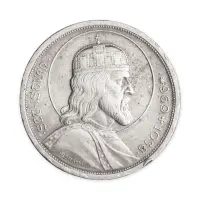 Венгрия 5 пенгё 1938 год 900 лет со дня смерти Иштвана I Святого -Серебро 0.640