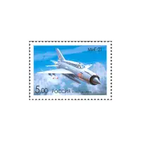2005-МИГ-21-ИЗ-СЕРИИ-САМОЛЕТЫ-ОКБ-ИМ.-А.-И.-МИКОЯНА-