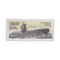 1996-Подводная-лодка-С-13