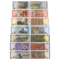 Сирия - Набор из 7 банкнот - 50, 100, 200, 500, 1000, 2000, 5000 фунтов 2023 года