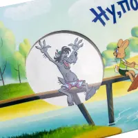 Жетон ГОЗНАК 2023 года Мультфильмы нашего детства - Ну Погоди!_2
