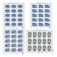Комплект-из-4-художественных-листов-2022-год,-25-руб Гжель