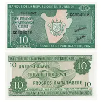 Бурунди - Банкнота 10 франков 2007 года