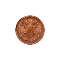 пол-копейки-1912-Н2-27_1
