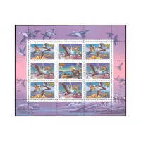 Малый-лист-1993-год,-90,-100,-250-рублей---Утки