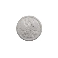 Российская империя - 10 копеек 1904 года СПБ АР (Серебро 0.500)_1